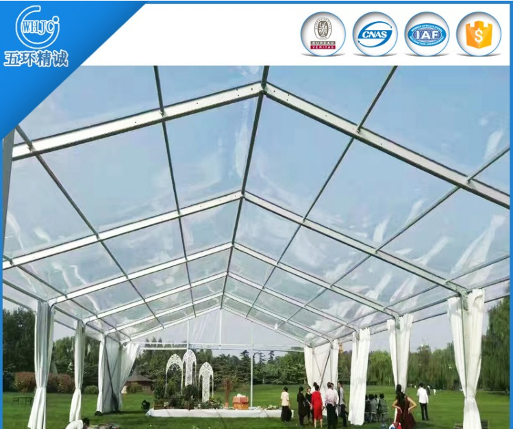 厂家定制婚宴帐篷2.png 厂家定制婚宴帐篷2.png